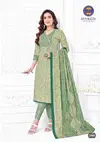 Mfc Shagun Vol 29 Printed Cotton Dress Material Catalog
